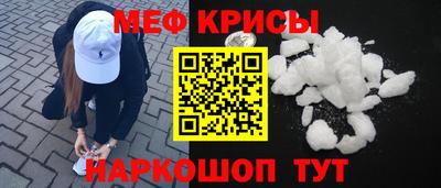 дживик Аргун