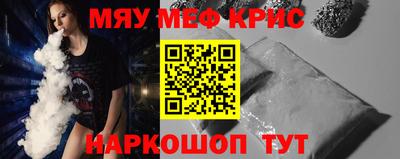 дживик Аргун