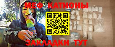 соль курить ск Апрелевка