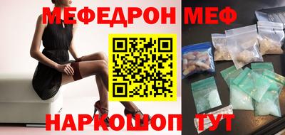 ПСИЛОЦИБИНОВЫЕ ГРИБЫ Апшеронск