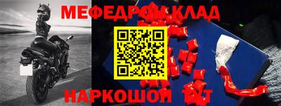 дживик Аргун