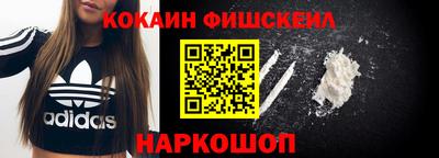 дживик Аргун