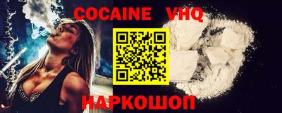 ПСИЛОЦИБИНОВЫЕ ГРИБЫ Апшеронск