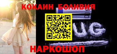 соль курить ск Апрелевка