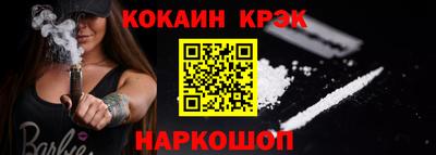 дживик Аргун