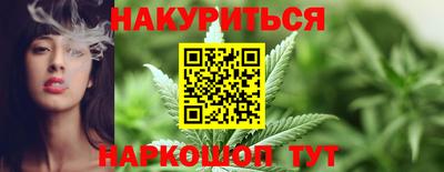 дживик Аргун