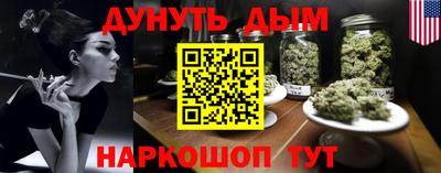 дживик Аргун