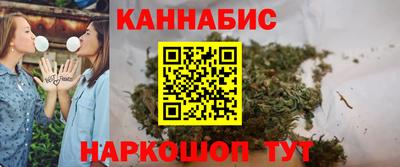 соль курить ск Апрелевка