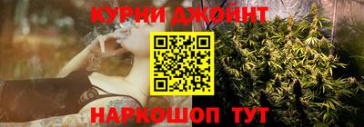 дживик Аргун