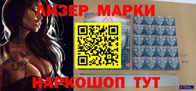 дживик Аргун