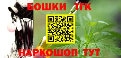 ПСИЛОЦИБИНОВЫЕ ГРИБЫ Апшеронск