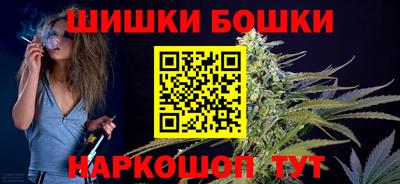 соль курить ск Апрелевка