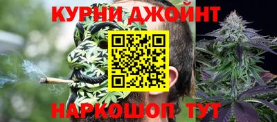 ПСИЛОЦИБИНОВЫЕ ГРИБЫ Апшеронск