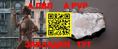 ПСИЛОЦИБИНОВЫЕ ГРИБЫ Апшеронск