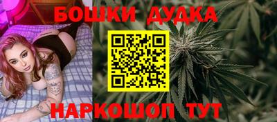 ПСИЛОЦИБИНОВЫЕ ГРИБЫ Апшеронск