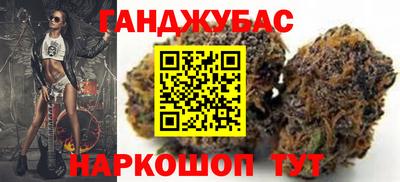 дживик Аргун