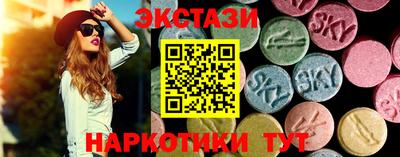 дживик Аргун