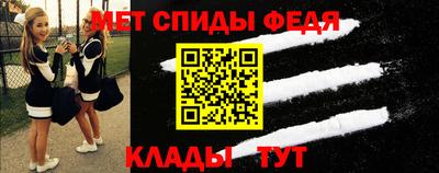 ПСИЛОЦИБИНОВЫЕ ГРИБЫ Апшеронск