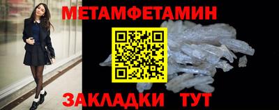 дживик Аргун