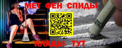 дживик Аргун