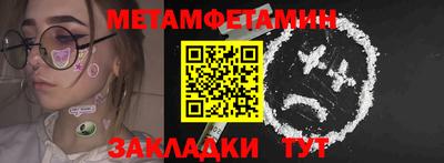 дживик Аргун