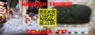 дживик Аргун