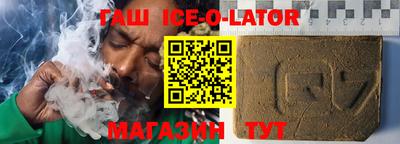 ПСИЛОЦИБИНОВЫЕ ГРИБЫ Апшеронск