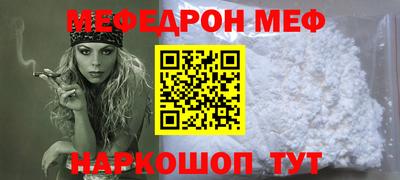 дживик Аргун