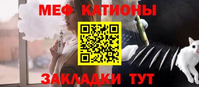 соль курить ск Апрелевка