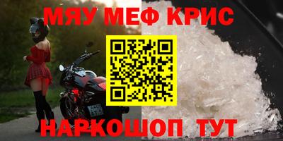 ПСИЛОЦИБИНОВЫЕ ГРИБЫ Апшеронск