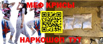 дживик Аргун